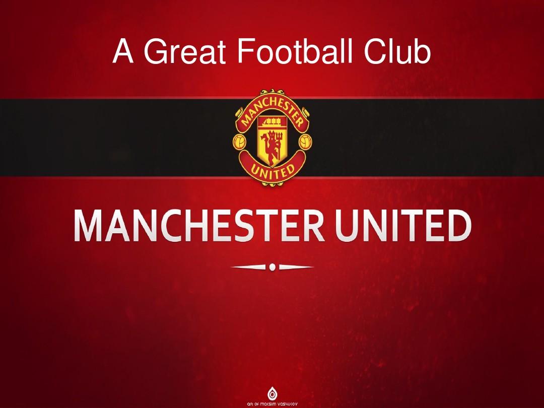 为马刺创造 为马刺创造